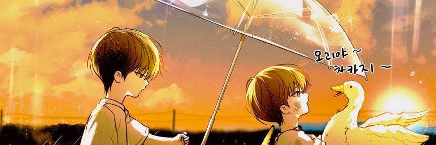 chaein09's profile banner image