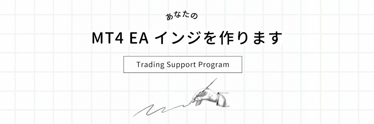 HonobonoTrader's profile banner image