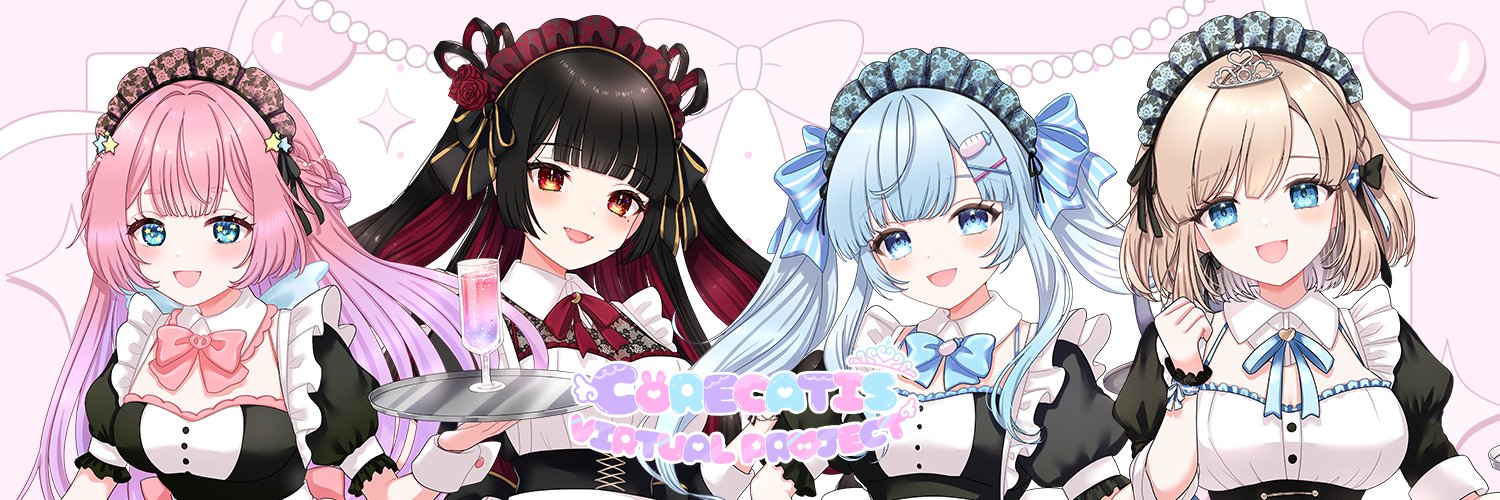 CORECATIS VIRTUAL PROJECT公式 banner