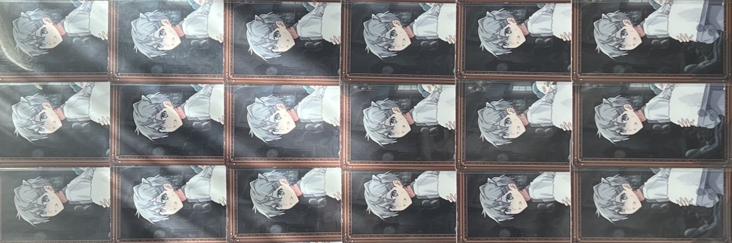 羊 banner