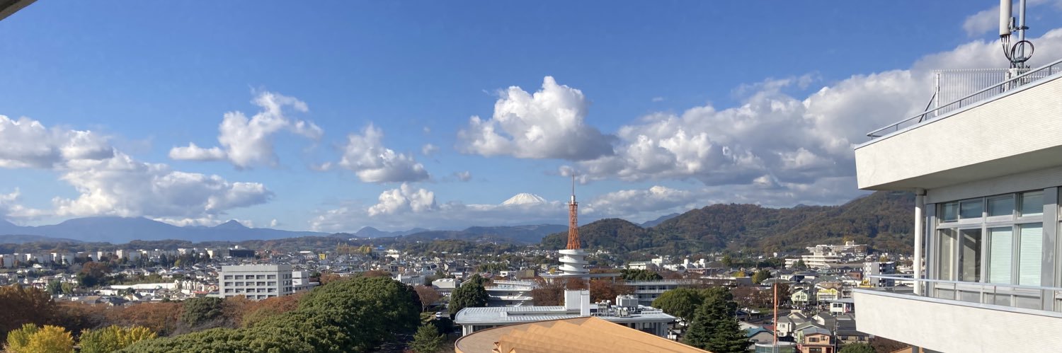 ロケット人間 banner