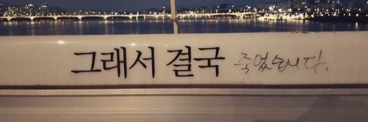 lovelyyoooo's profile banner image