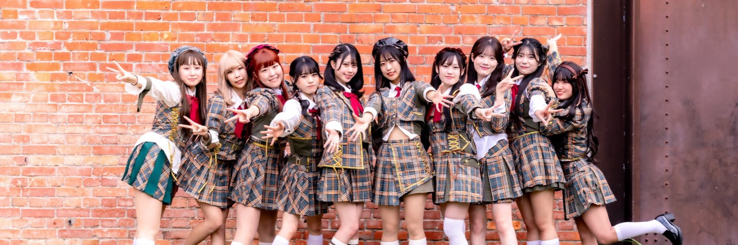 ＝Aimer (イコエメ) banner