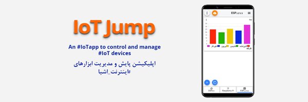 IoTJump Profile Banner