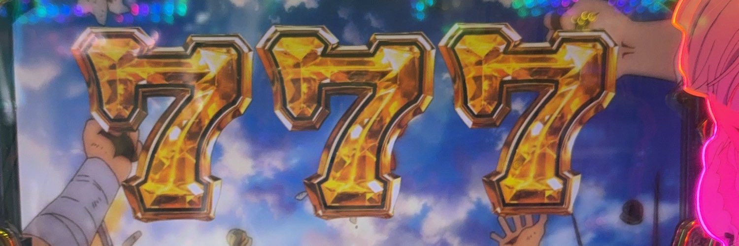 yangman200004's profile banner image