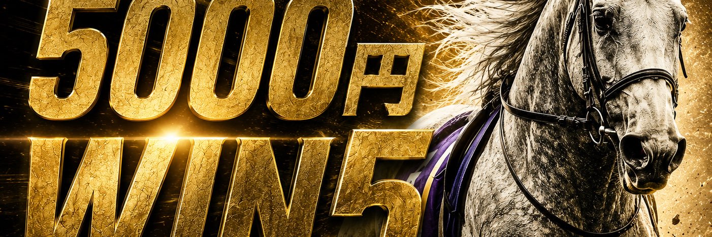 Fulling__houzes's profile banner image