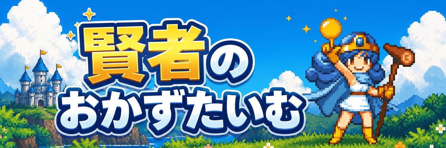 JENILITAS's profile banner image