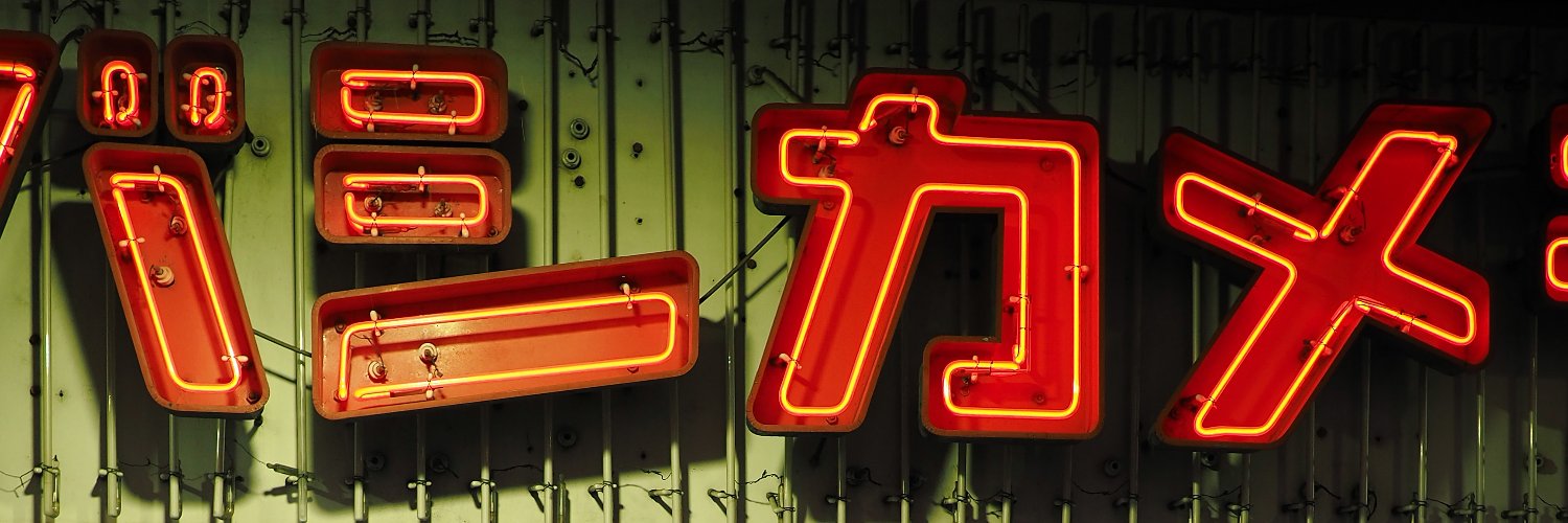 paco_mjp's profile banner image