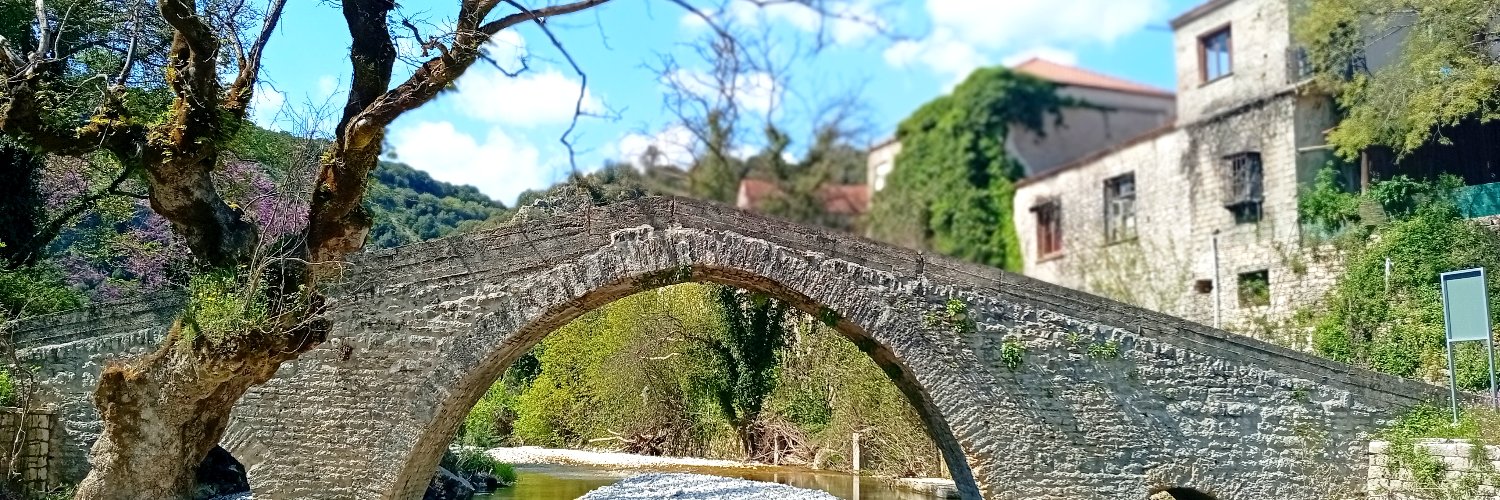 Ioannis Zikos banner