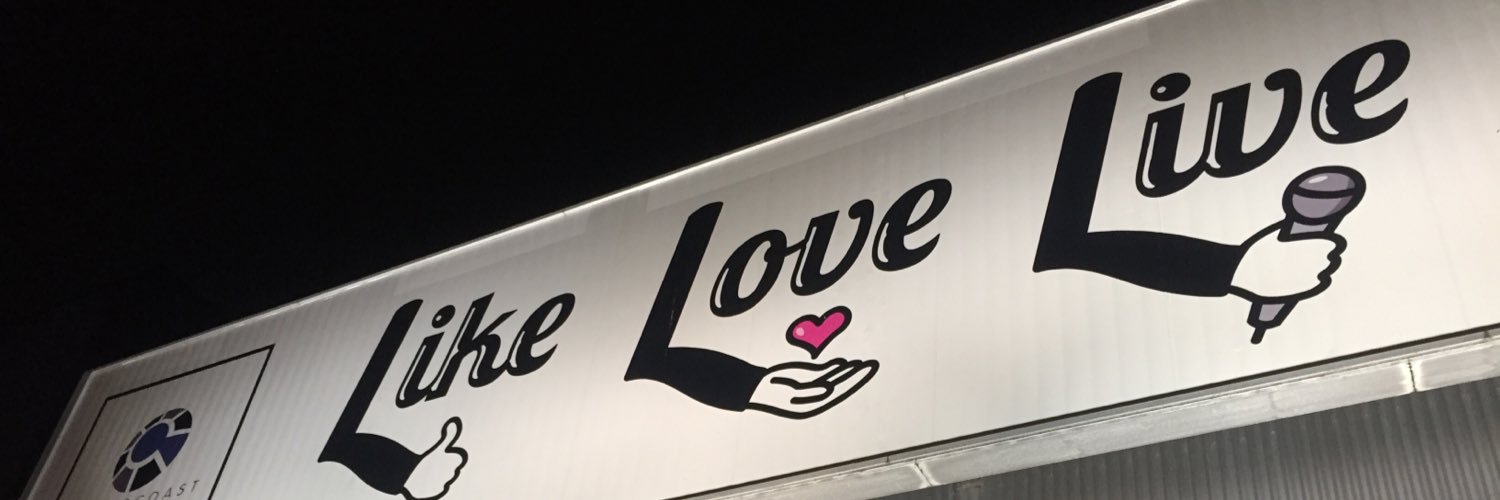 ちゃんりつ banner