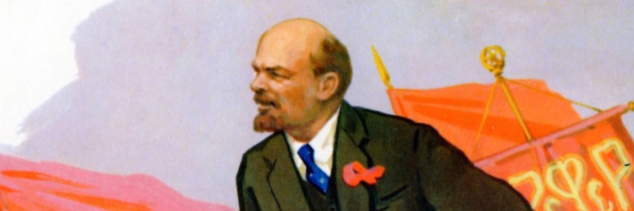 The Saul Alinsky Project banner
