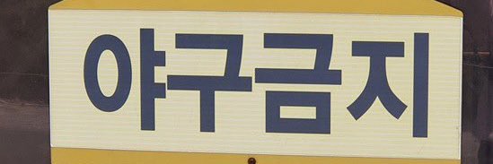 몽｡。 banner