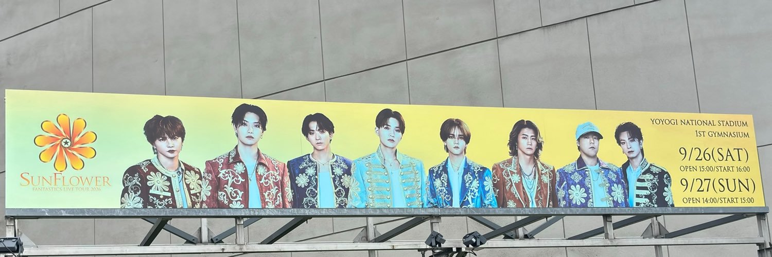 _yuse0506's profile banner image