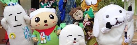 AQI@Hotate(あきちゃん) banner