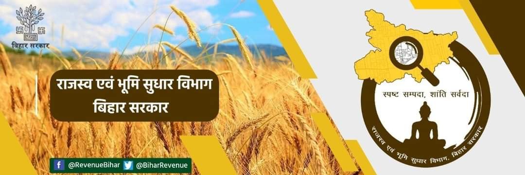 shankarjee303's profile banner image
