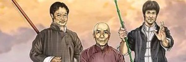 Haneefullah_ Profile Banner