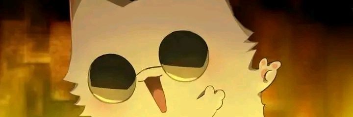 Protik banner
