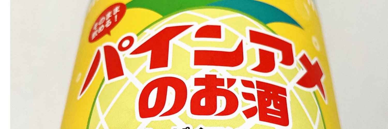 宇 宙 猫 ✧ ٩(ˊᗜˋ*)و banner