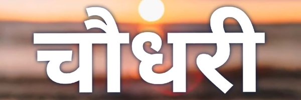 PRAKASH21051992 Profile Banner