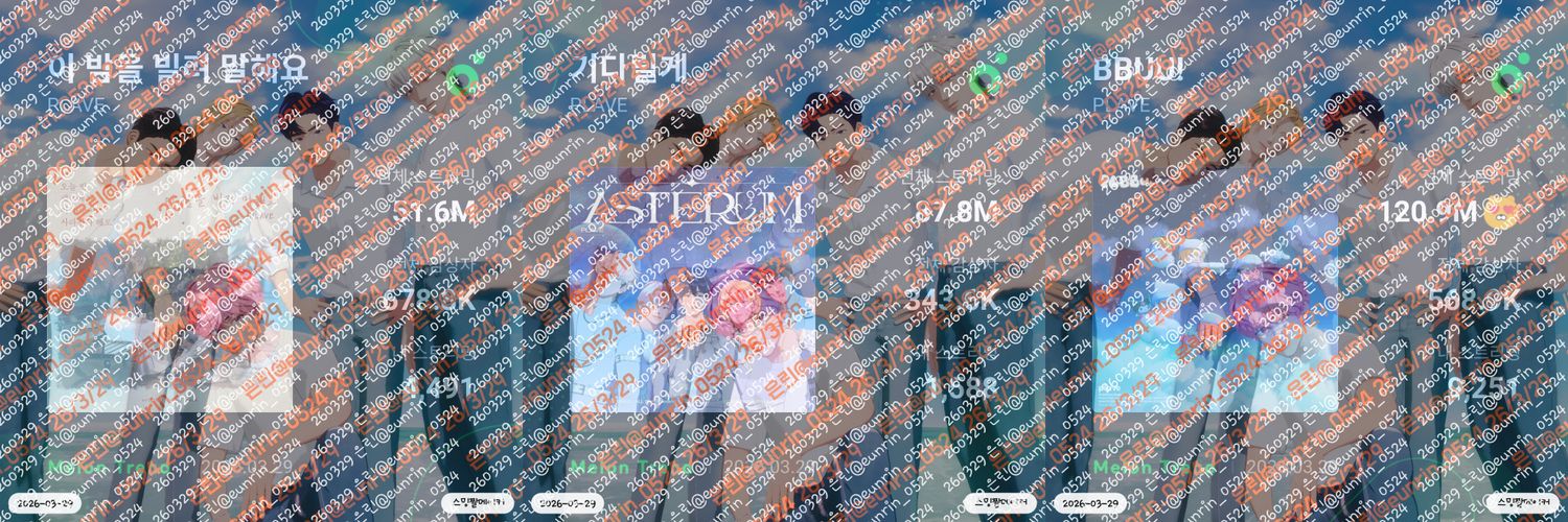 은린🌟(Slow~😘) banner