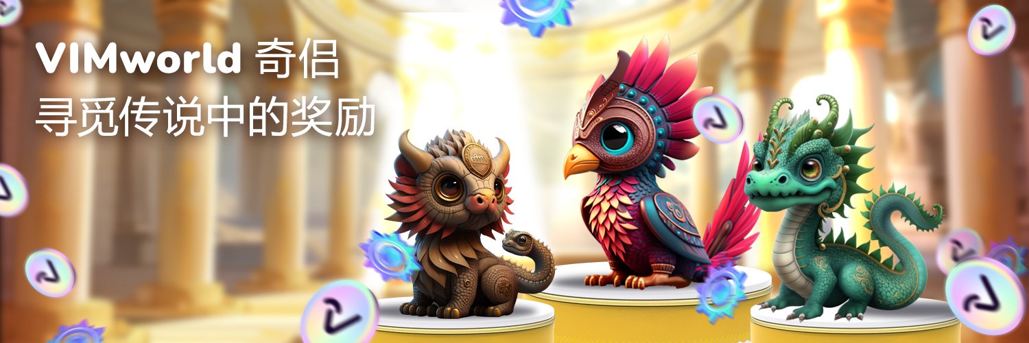 VIMworld 皮卡丘⚡⚡ banner