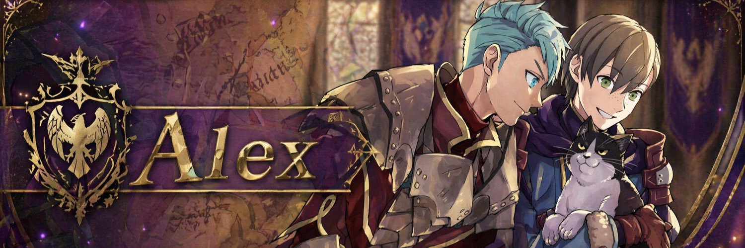Alex banner