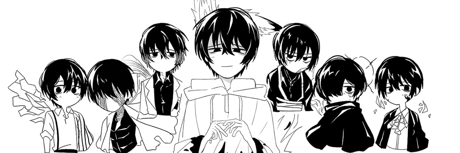 bxa193662's profile banner image
