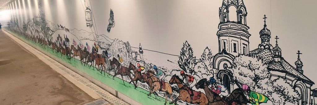 184o184's profile banner image