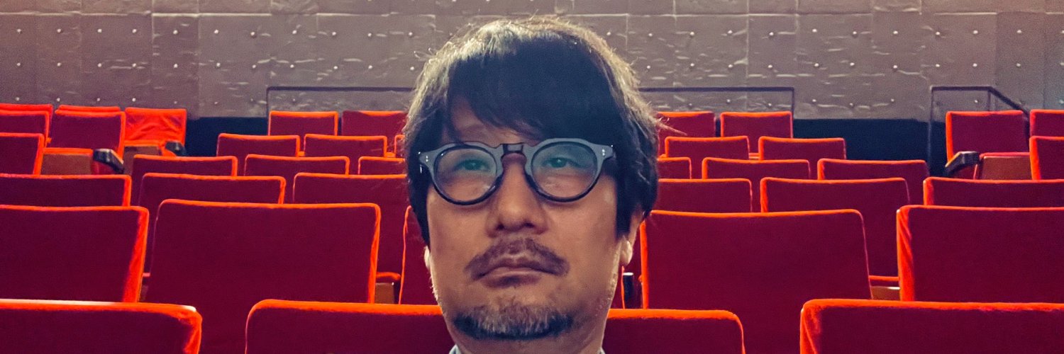 Evil Todd Howard banner