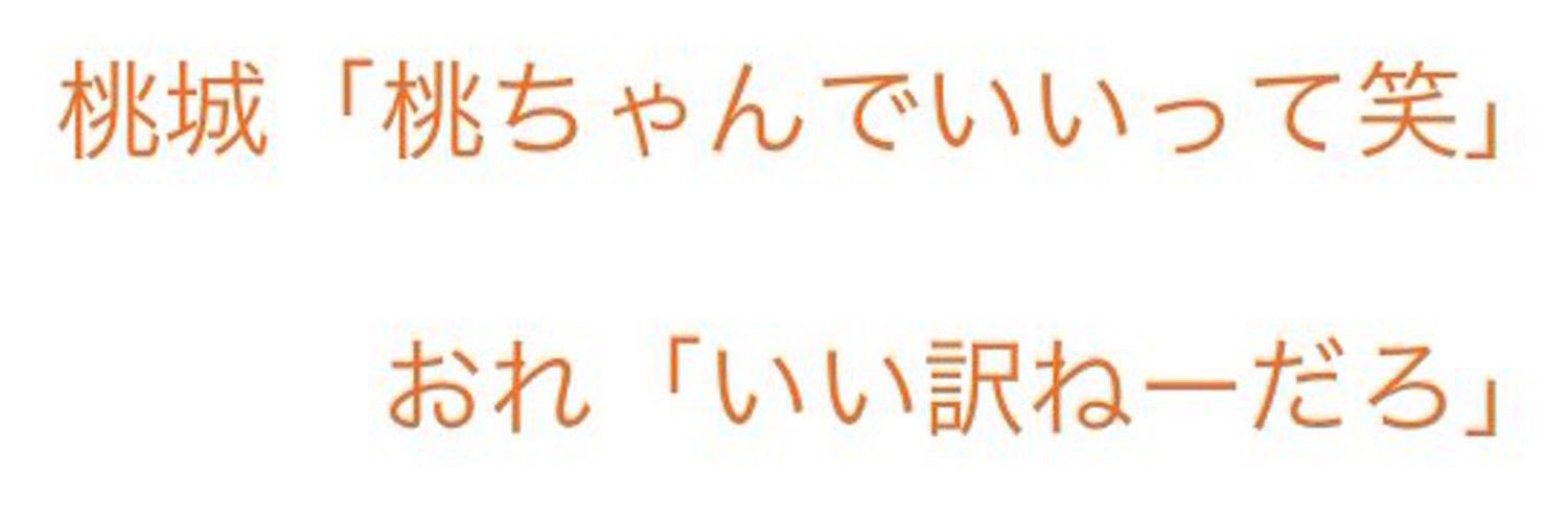 nja_mo's profile banner image