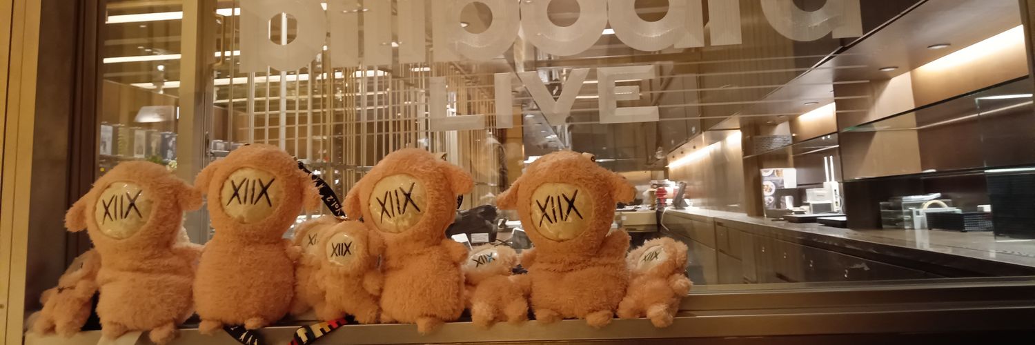 ⊂(🍳)⊃†┏┛ナナ┗┓† @ビルボ余韻 banner