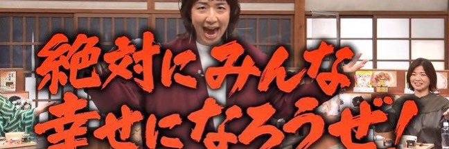 kage__zhtp's profile banner image