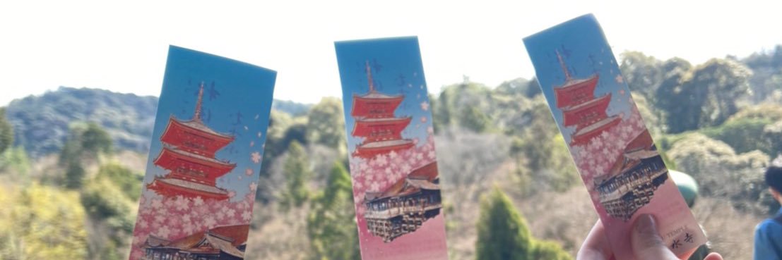 tsutsui_aichi's profile banner image