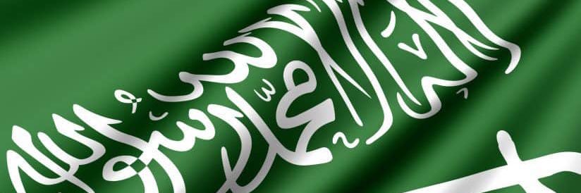 dr_aljebreen's profile banner image