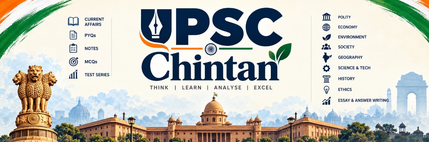 upscchintan's profile banner image