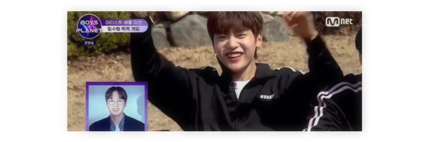maru banner