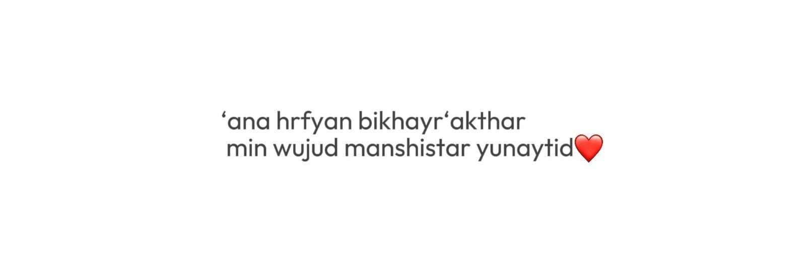 teee. banner