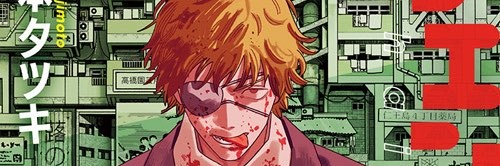 rawkuss's profile banner image