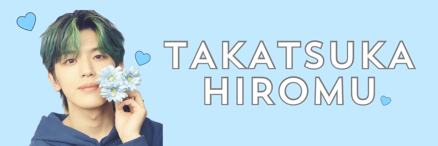 えり banner