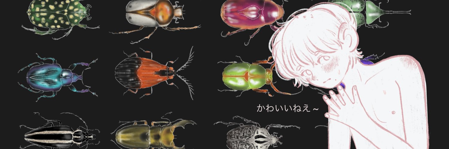 sept917's profile banner image