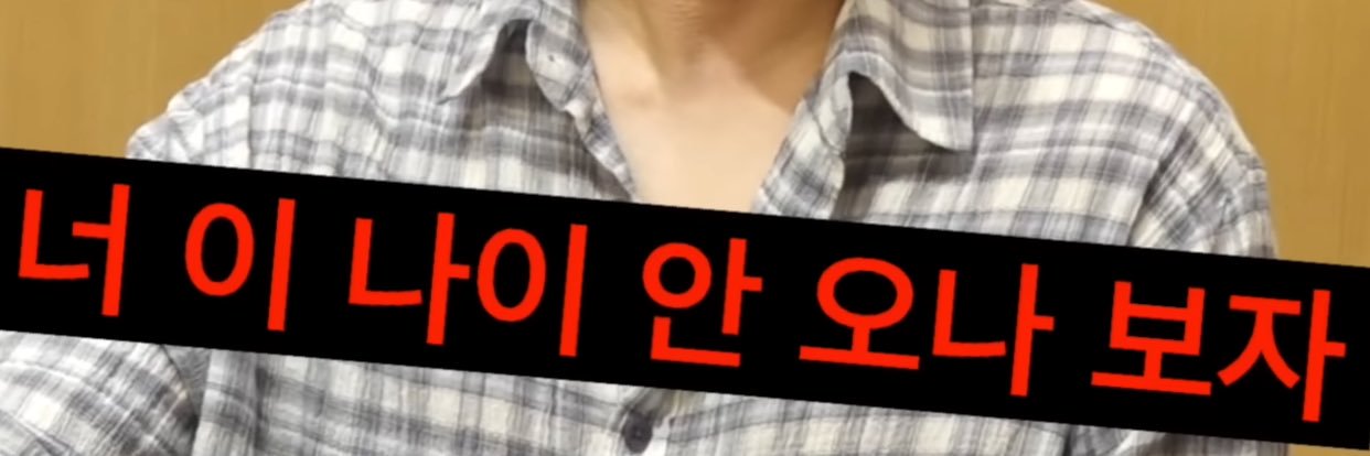 YOONny ᥫᩣずっと近くでSmile again banner