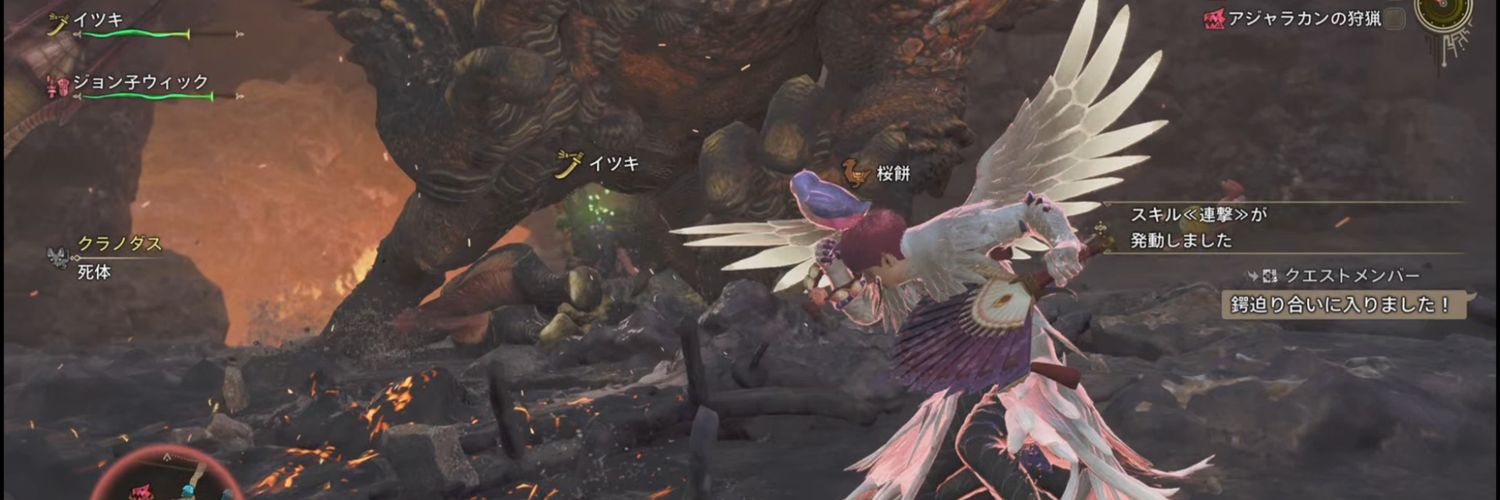 みっちゃ banner