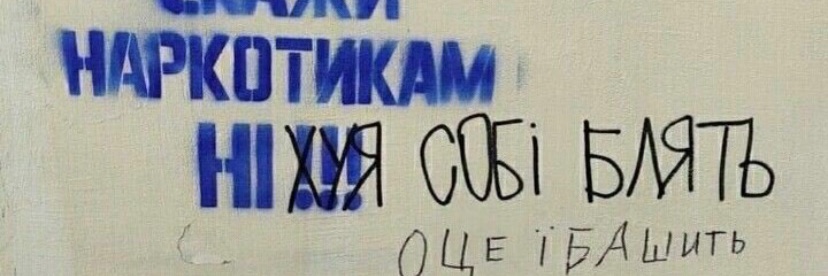 Fathernotfound404 banner