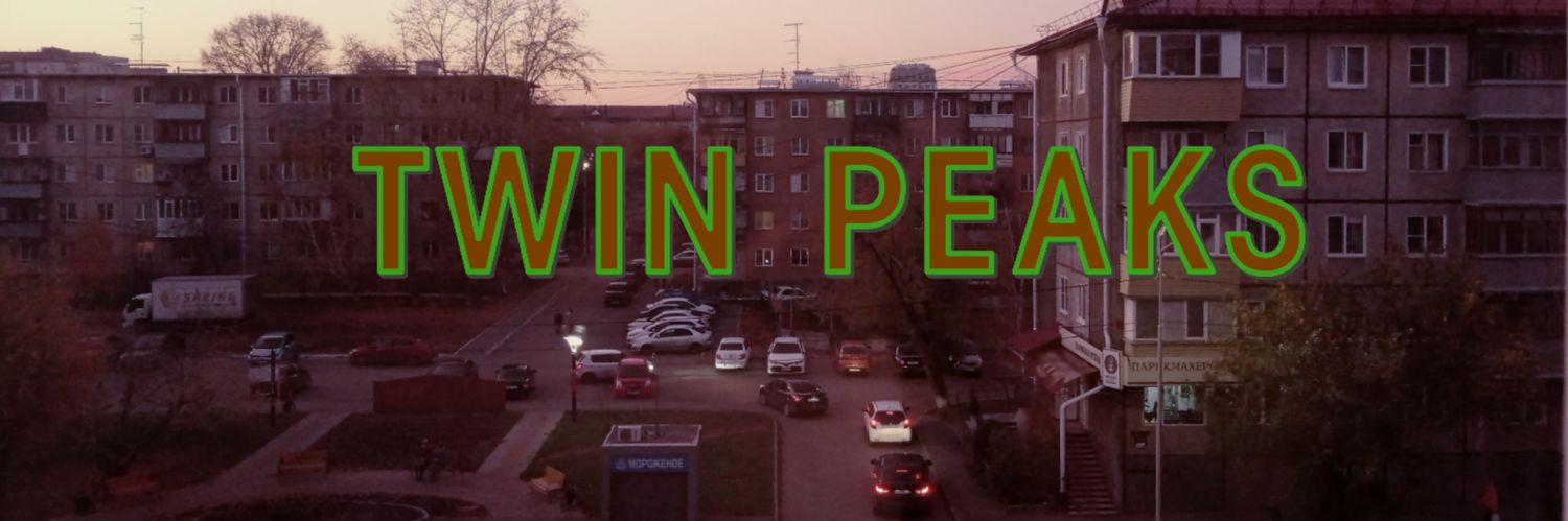 зови меня юся banner