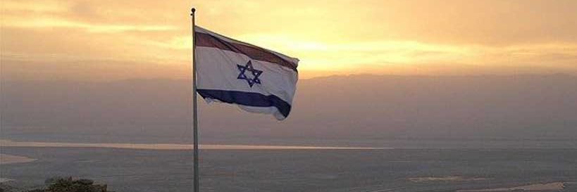 BłażejMMForce שמעון🕎🇮🇱🇵🇱✡️ banner