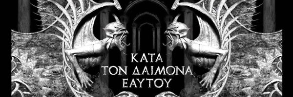 InOurDimension Profile Banner