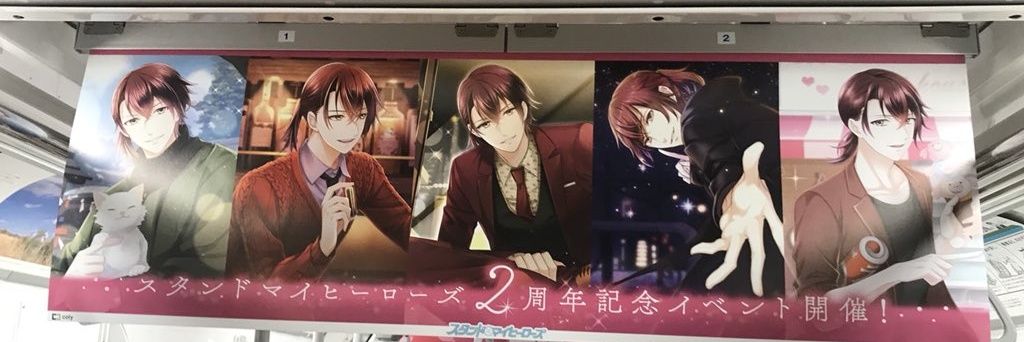 neoromako's profile banner image