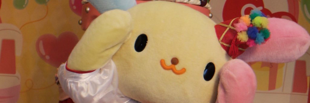 あさ banner