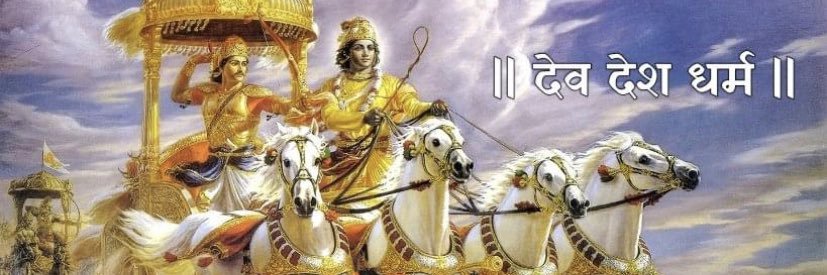 drpathare's profile banner image