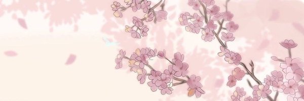 Reia__9 Profile Banner